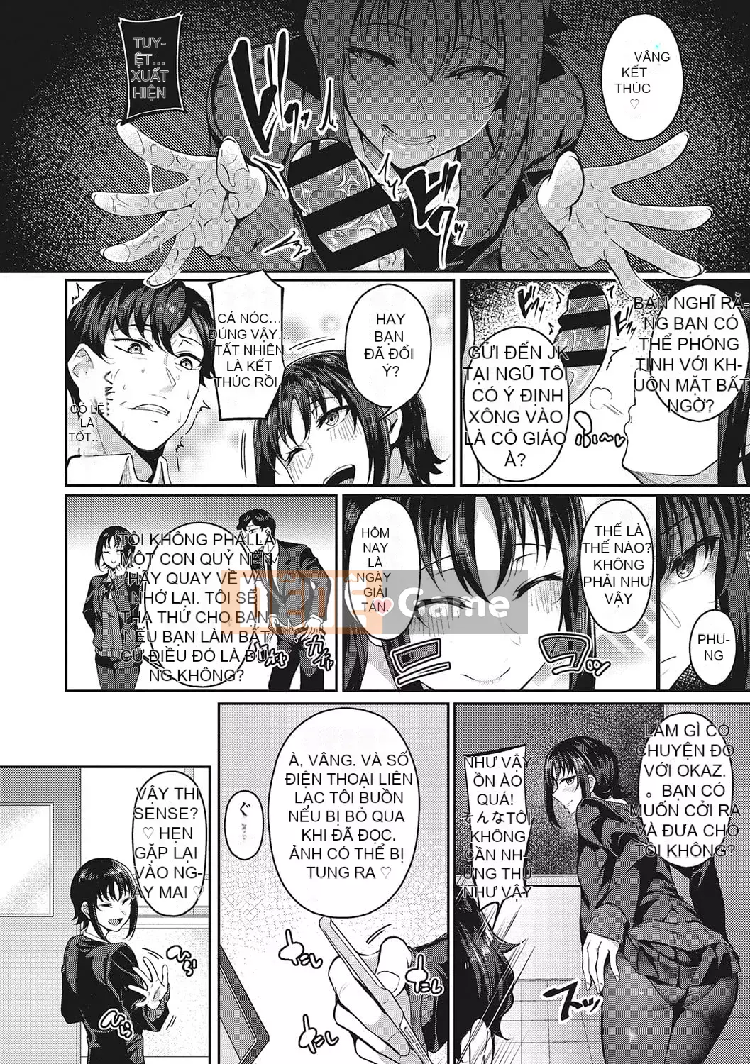 [Mikawaya] Seifuku Uraomote [Kỹ thuật số]