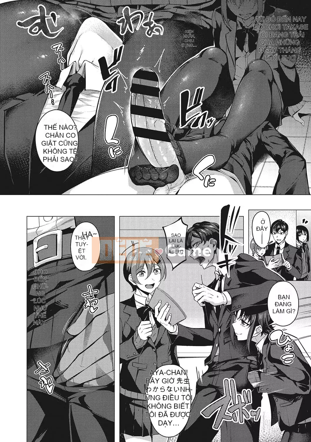 [Mikawaya] Seifuku Uraomote [Kỹ thuật số]