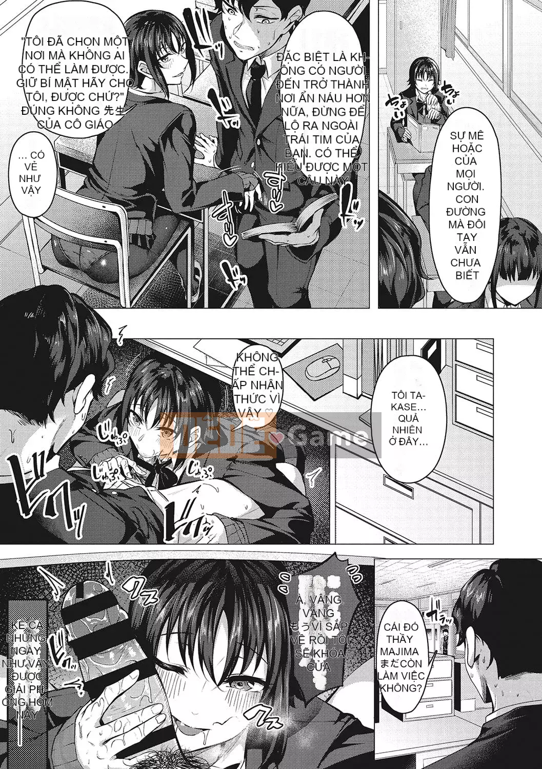 [Mikawaya] Seifuku Uraomote [Kỹ thuật số]