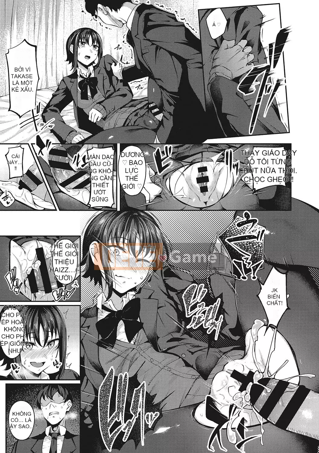 [Mikawaya] Seifuku Uraomote [Kỹ thuật số]