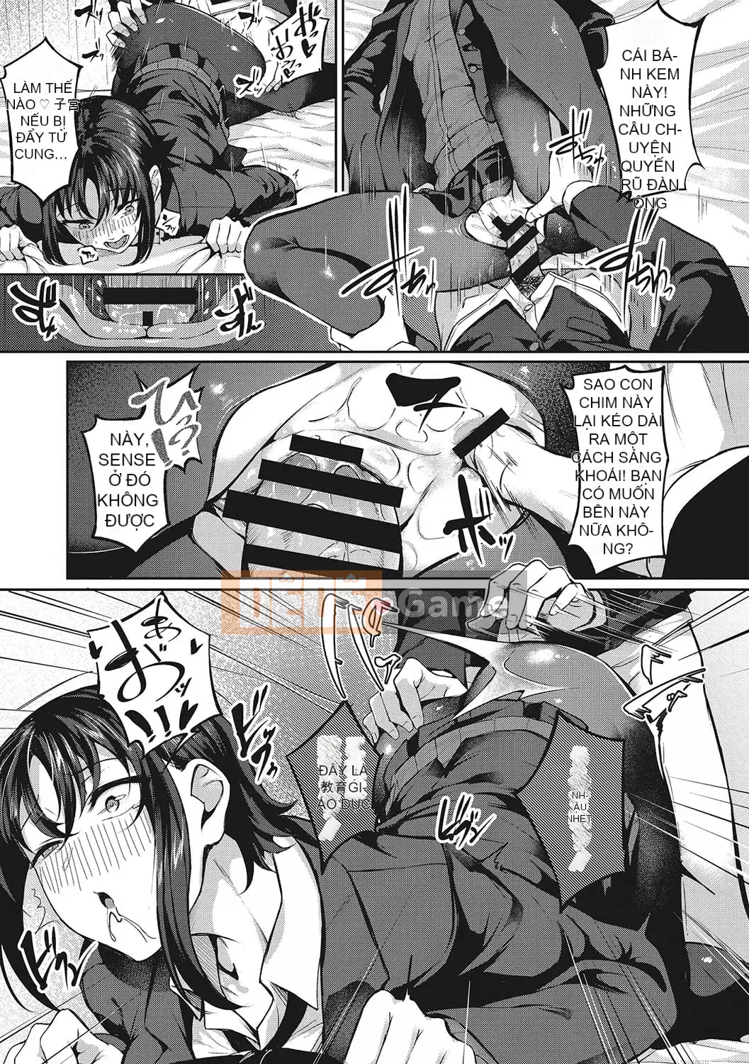 [Mikawaya] Seifuku Uraomote [Kỹ thuật số]