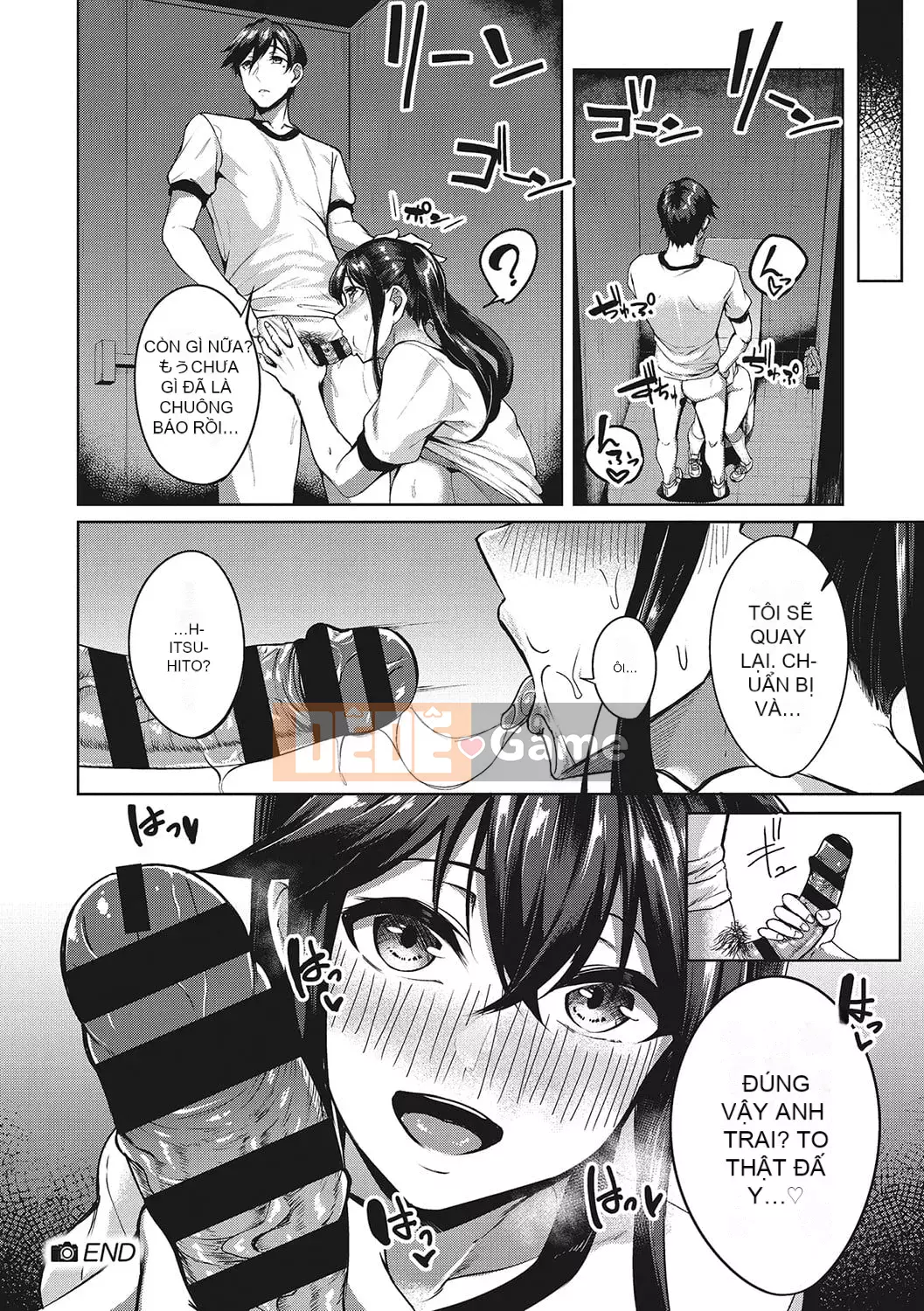 [Mikawaya] Seifuku Uraomote [Kỹ thuật số]