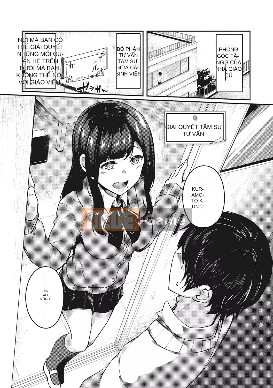 [Mikawaya] Seifuku Uraomote [Kỹ thuật số]