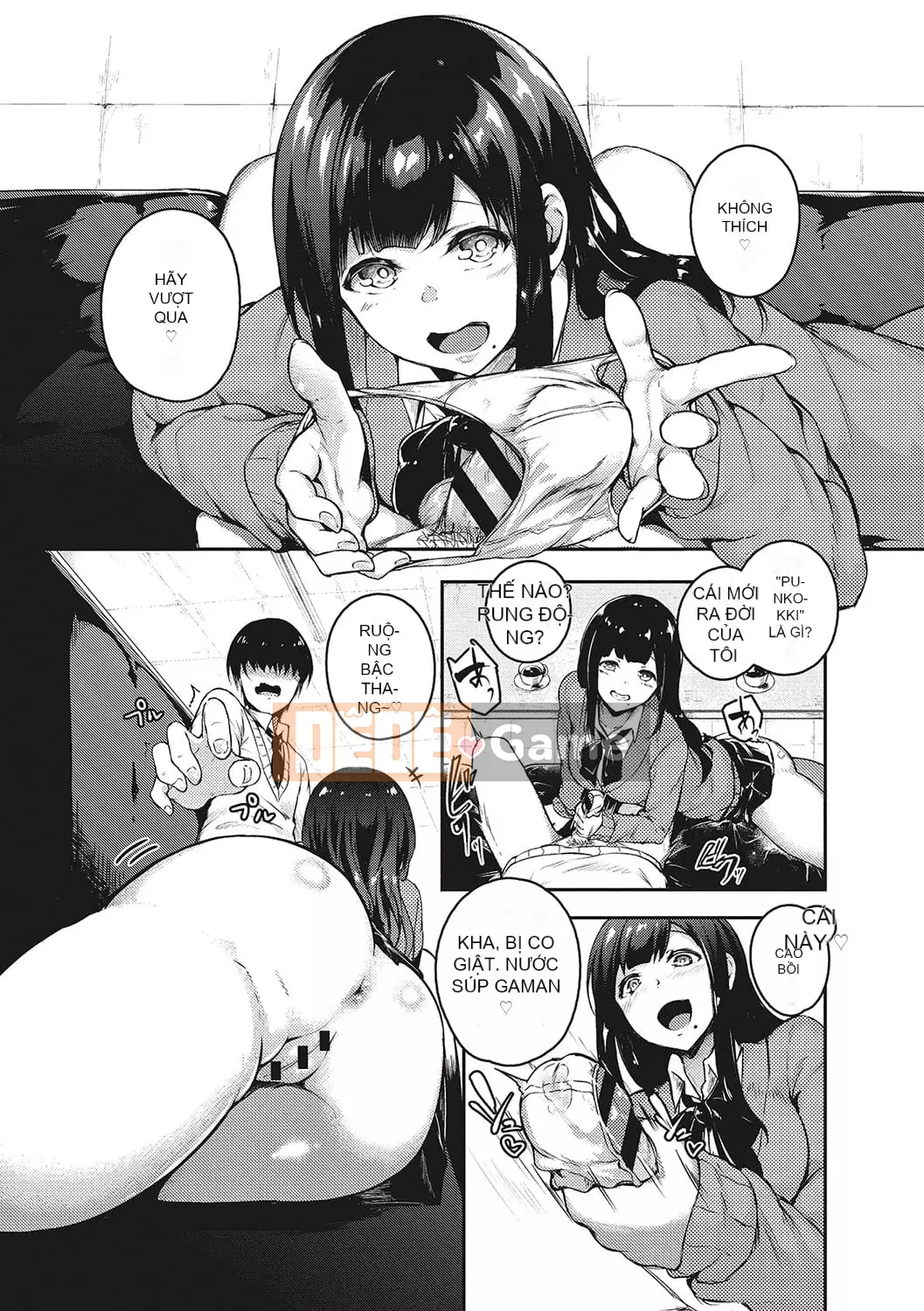 [Mikawaya] Seifuku Uraomote [Kỹ thuật số]