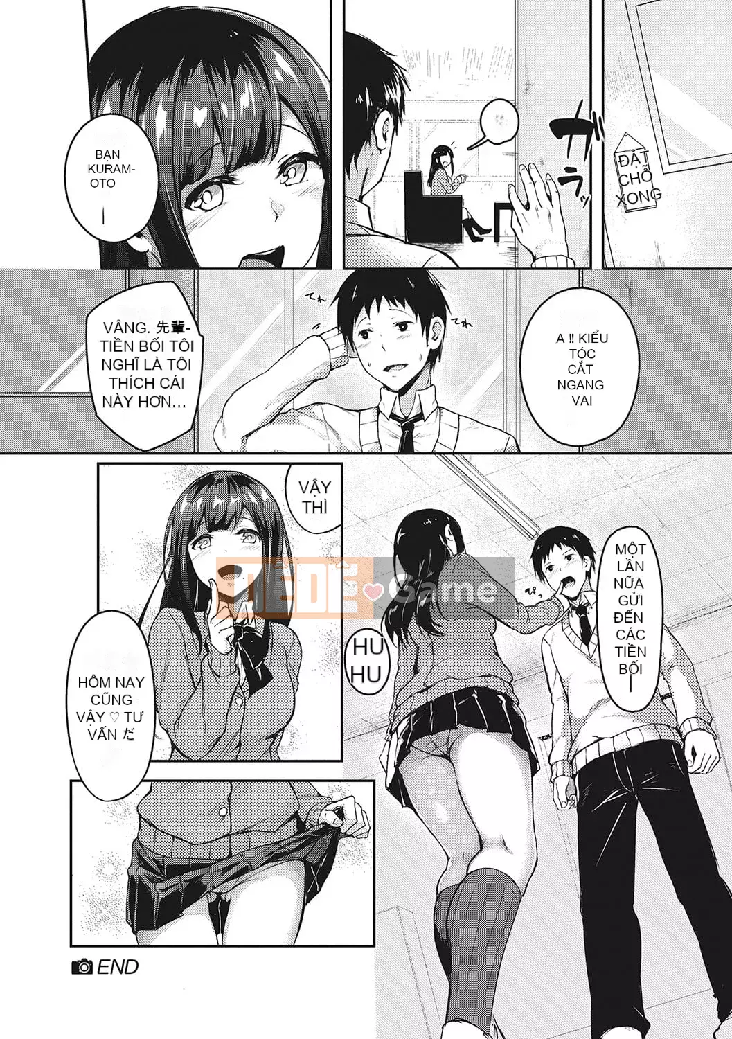 [Mikawaya] Seifuku Uraomote [Kỹ thuật số]