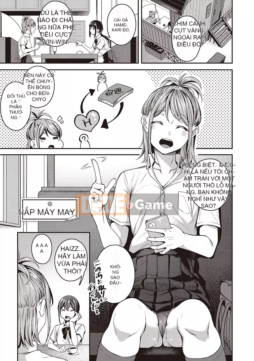 [Mikawaya] Seifuku Uraomote [Kỹ thuật số]