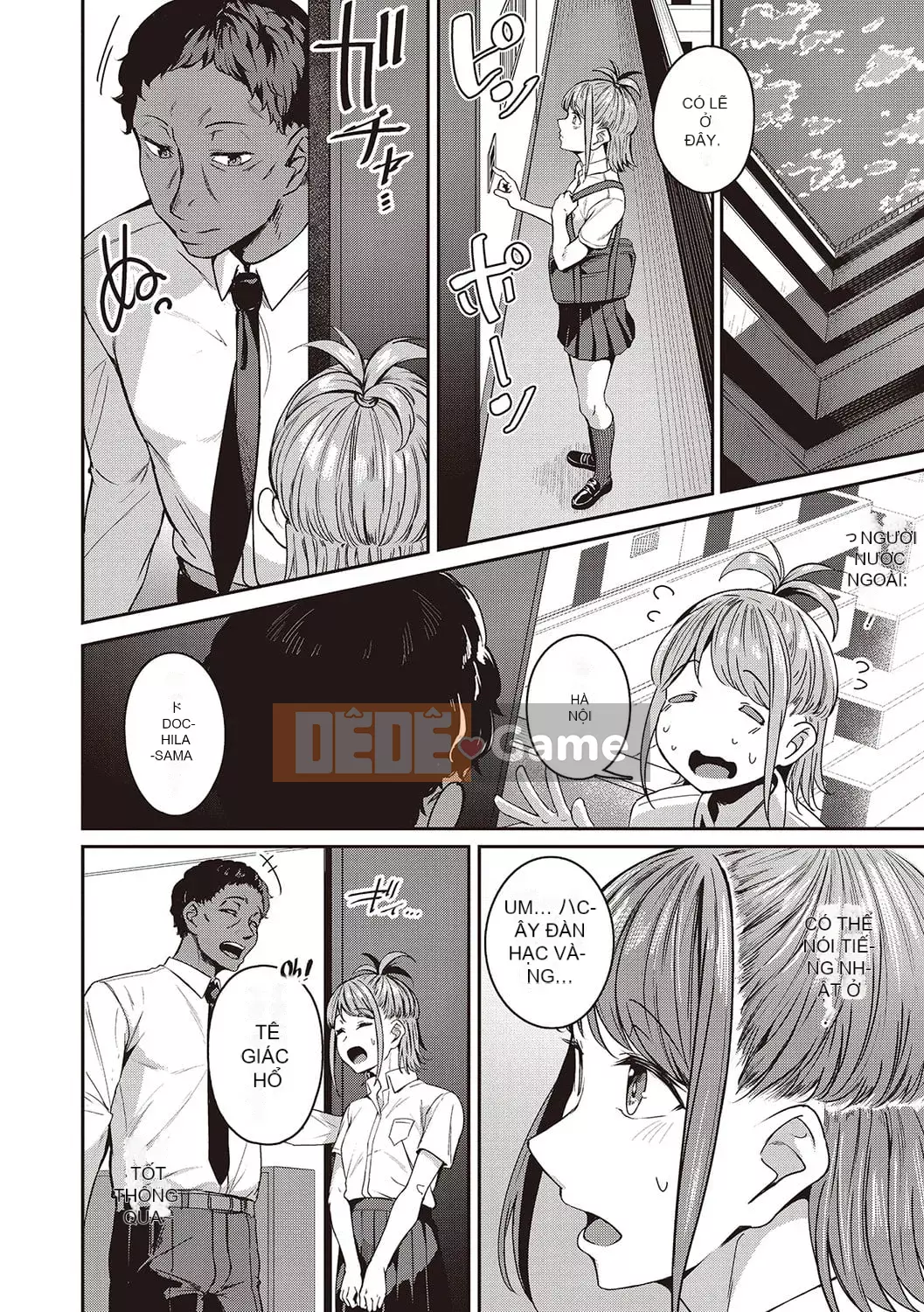 [Mikawaya] Seifuku Uraomote [Kỹ thuật số]