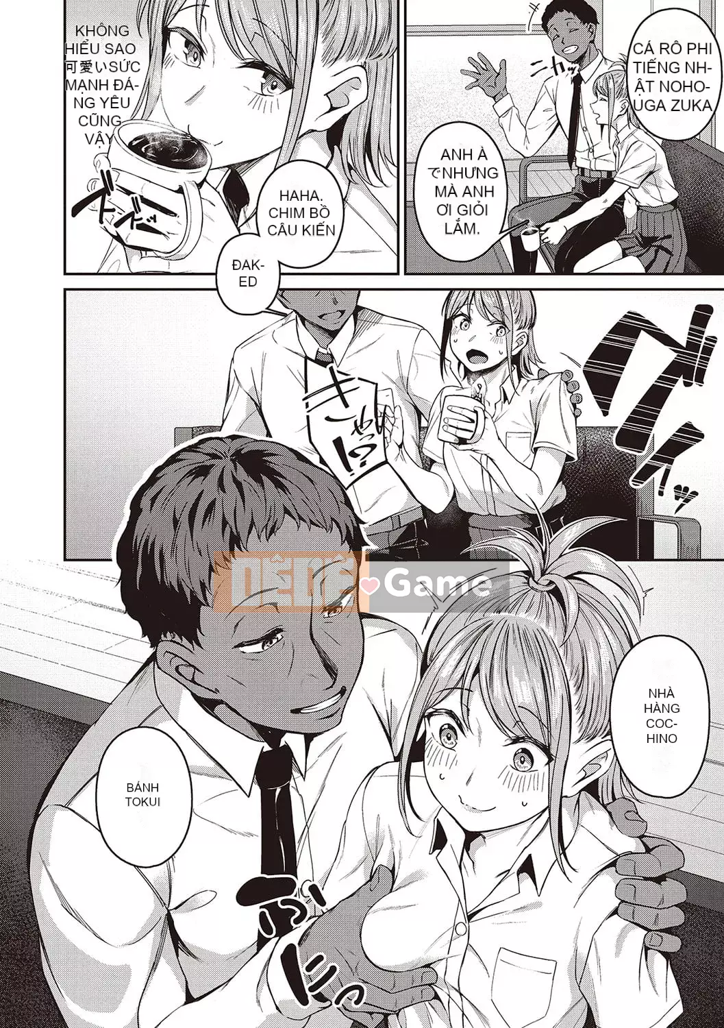 [Mikawaya] Seifuku Uraomote [Kỹ thuật số]