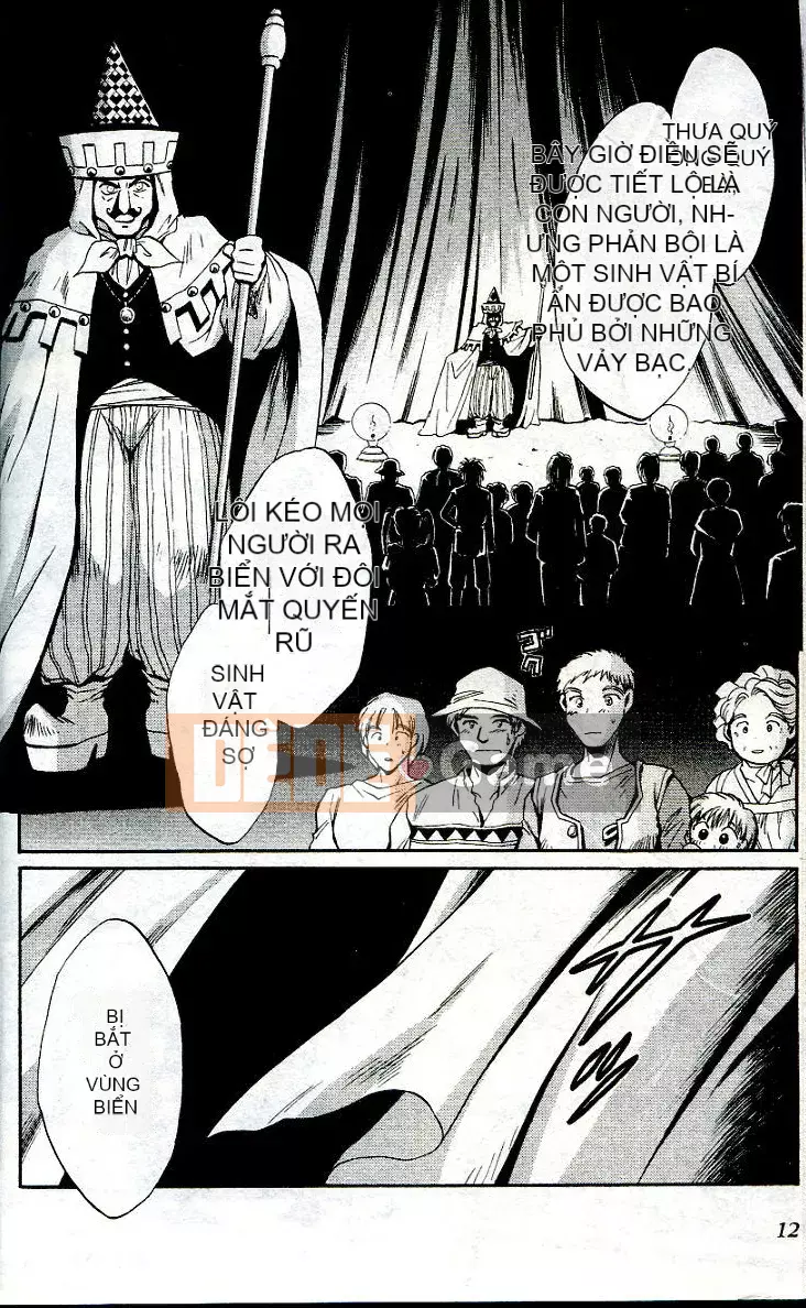 [Chào hè học sinh] Ma thú thiên thần ANIMA 01