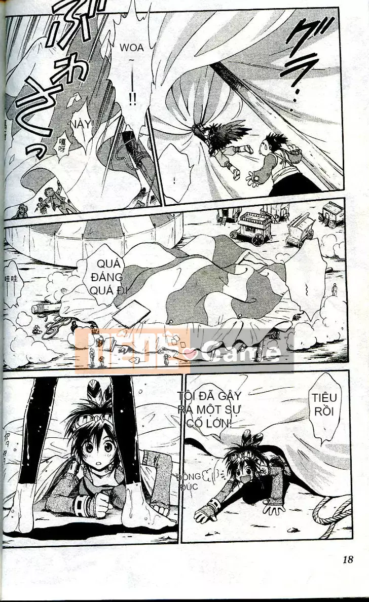 [Chào hè học sinh] Ma thú thiên thần ANIMA 01