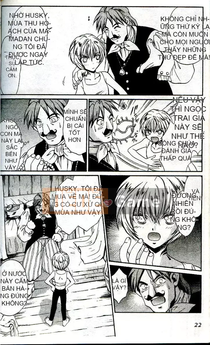 [Chào hè học sinh] Ma thú thiên thần ANIMA 01