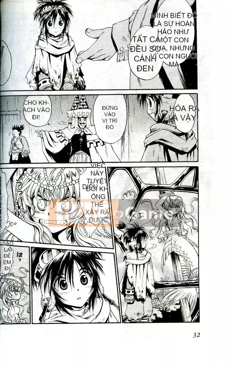 [Chào hè học sinh] Ma thú thiên thần ANIMA 01