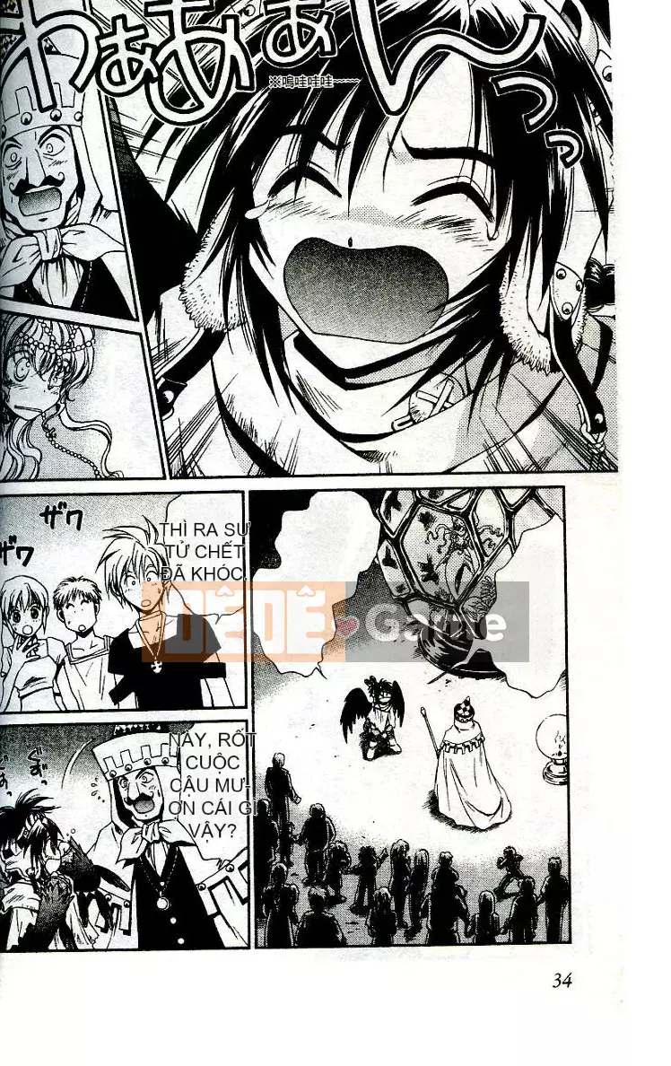 [Chào hè học sinh] Ma thú thiên thần ANIMA 01