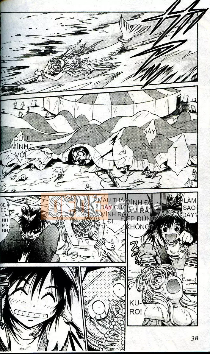 [Chào hè học sinh] Ma thú thiên thần ANIMA 01