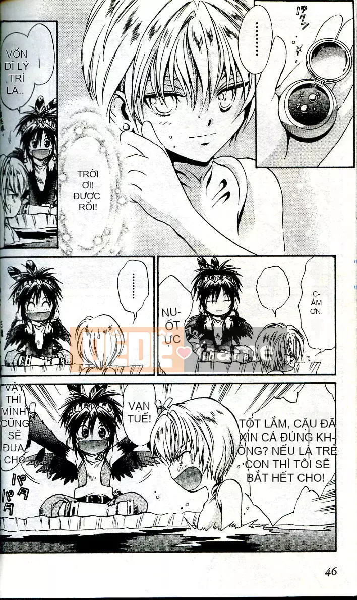 [Chào hè học sinh] Ma thú thiên thần ANIMA 01