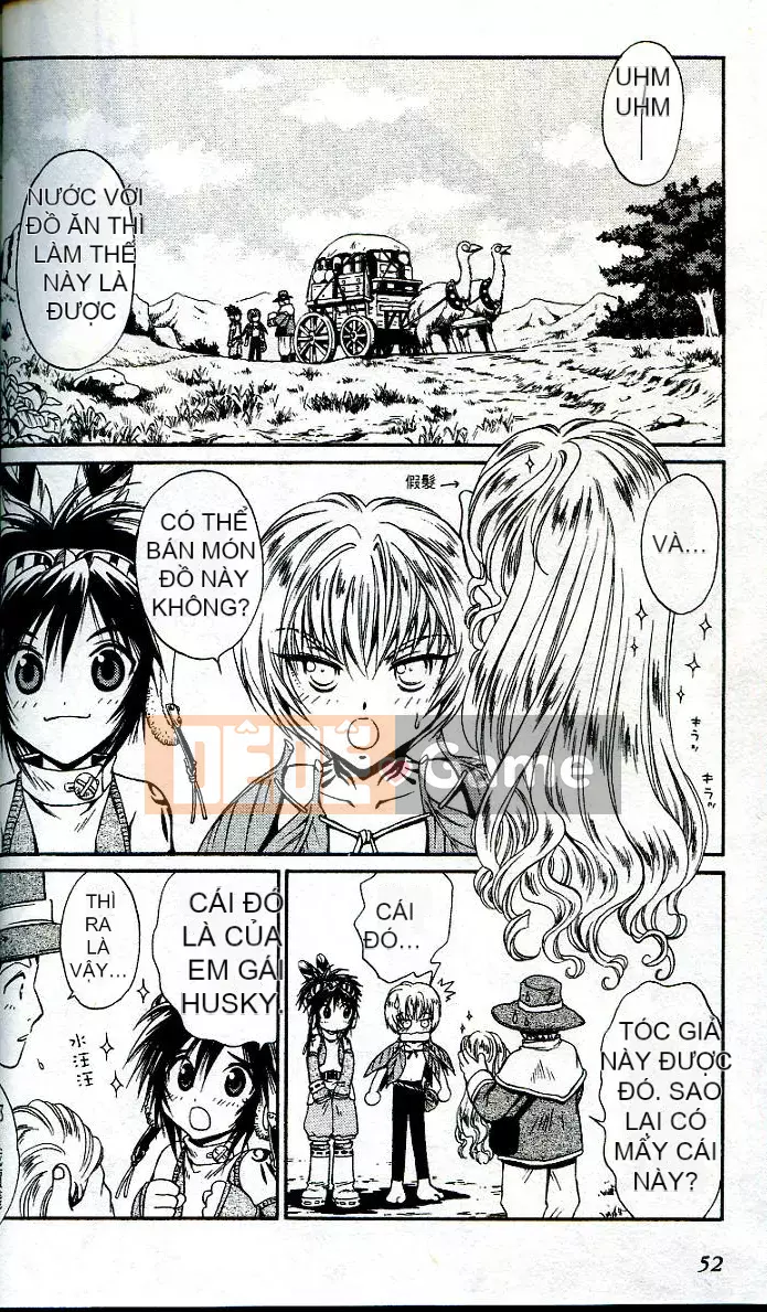 [Chào hè học sinh] Ma thú thiên thần ANIMA 01