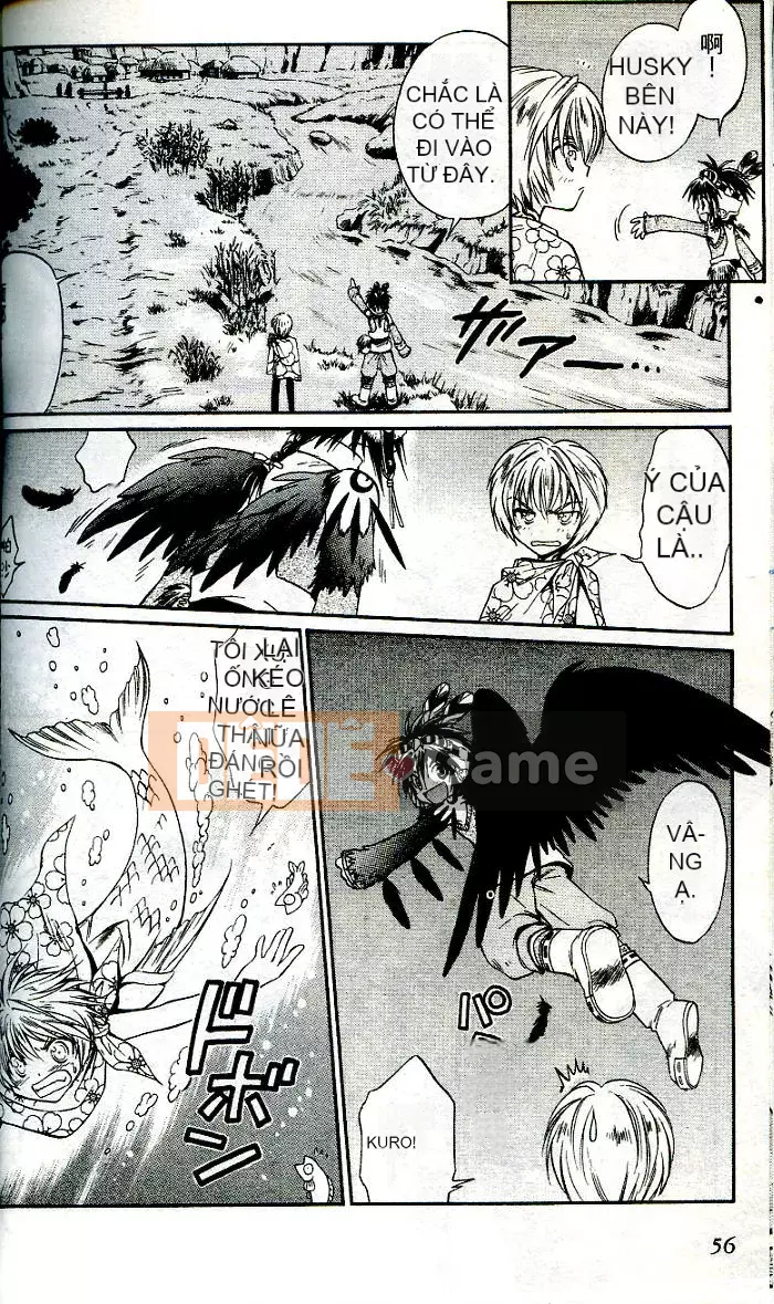 [Chào hè học sinh] Ma thú thiên thần ANIMA 01