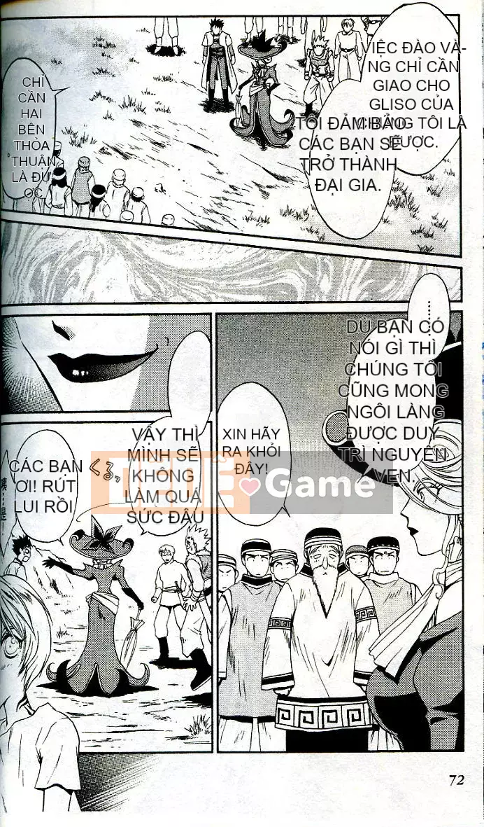 [Chào hè học sinh] Ma thú thiên thần ANIMA 01