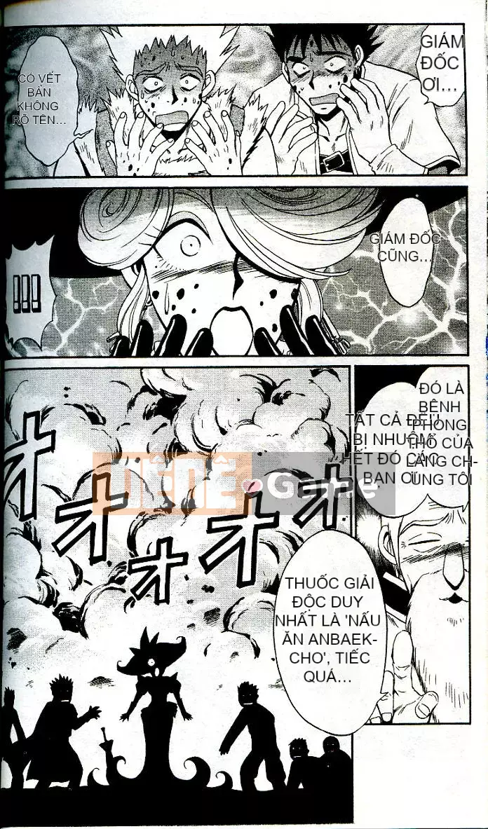 [Chào hè học sinh] Ma thú thiên thần ANIMA 01