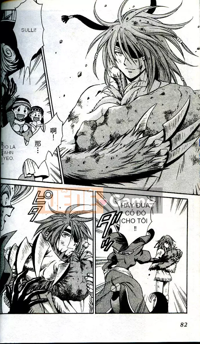 [Chào hè học sinh] Ma thú thiên thần ANIMA 01