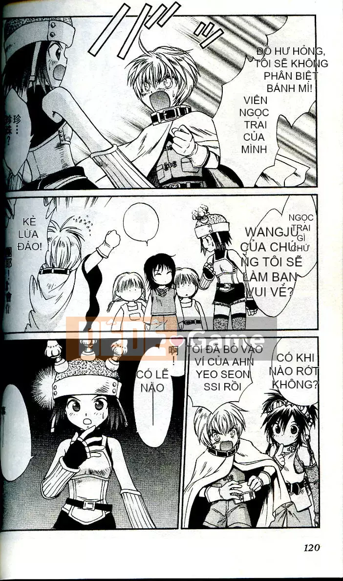 [Chào hè học sinh] Ma thú thiên thần ANIMA 01