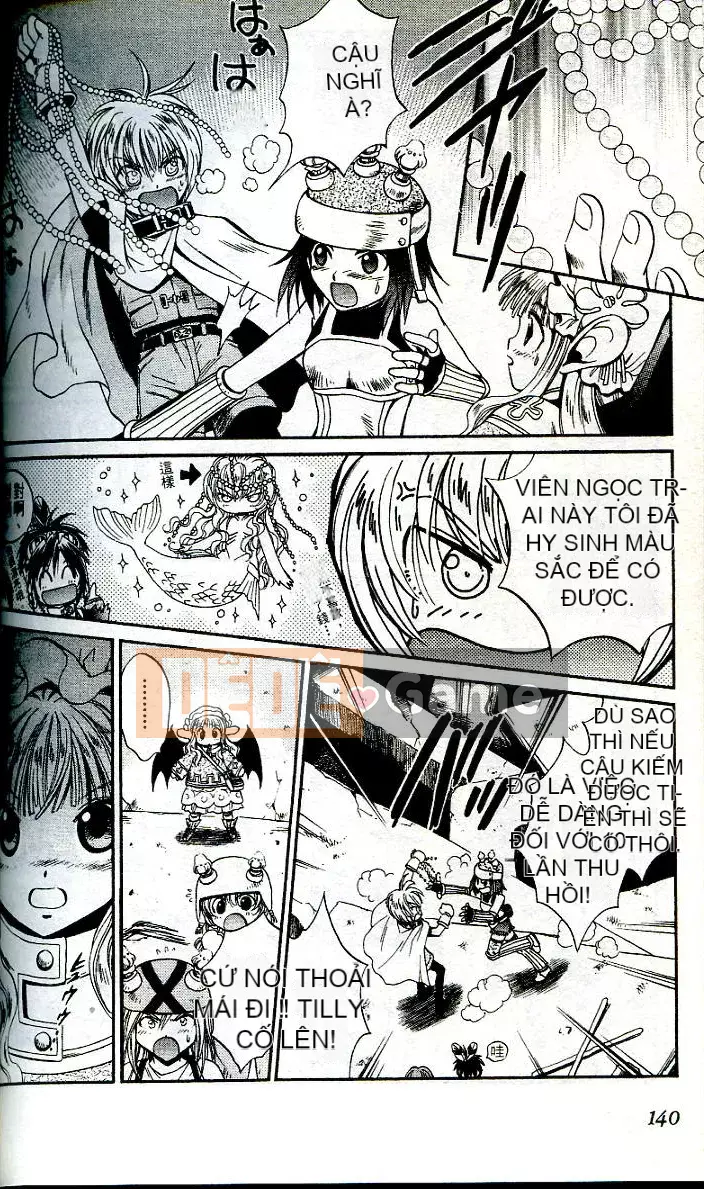 [Chào hè học sinh] Ma thú thiên thần ANIMA 01