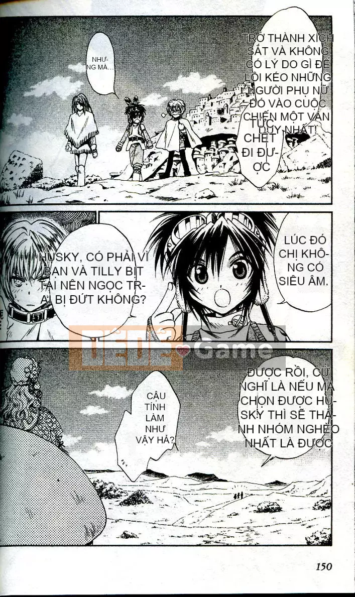 [Chào hè học sinh] Ma thú thiên thần ANIMA 01