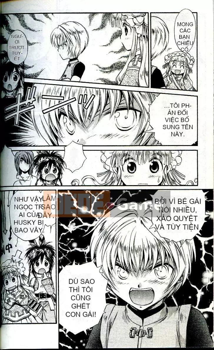 [Chào hè học sinh] Ma thú thiên thần ANIMA 01