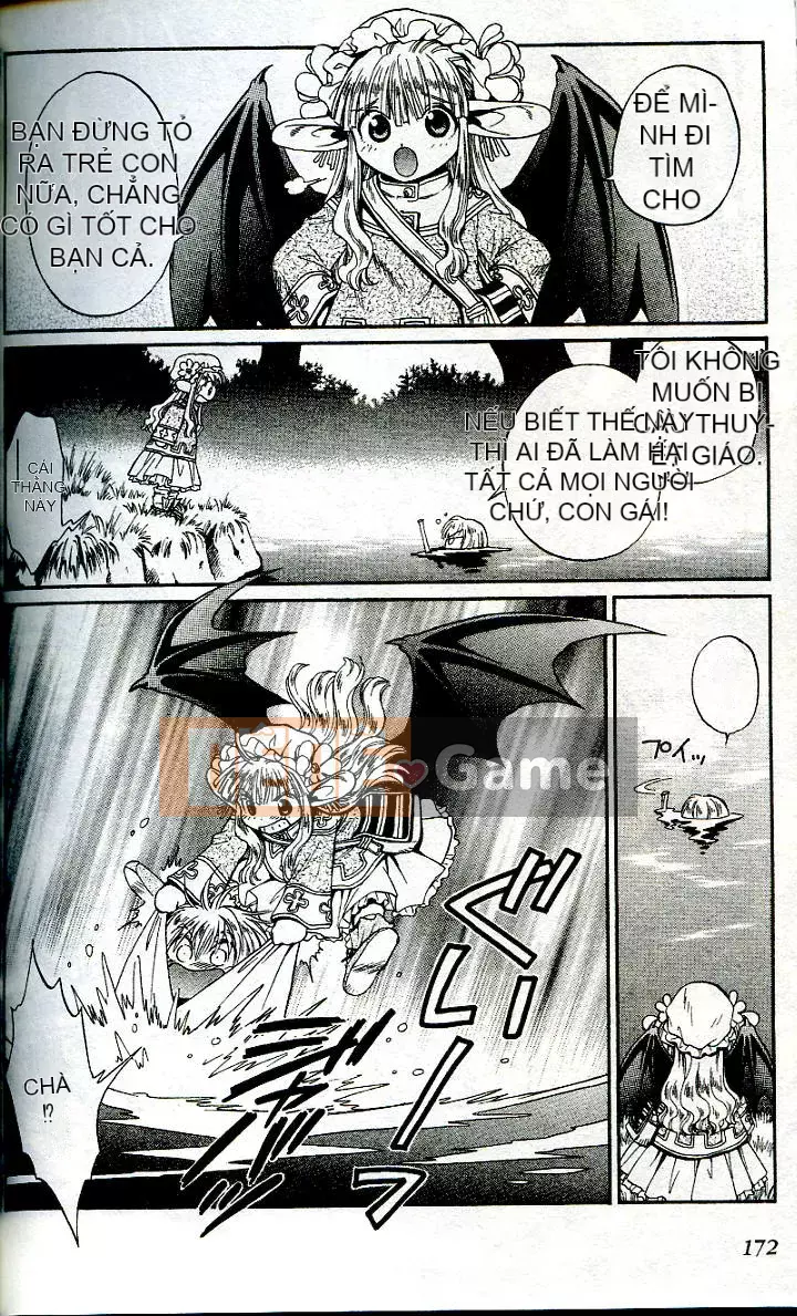 [Chào hè học sinh] Ma thú thiên thần ANIMA 01