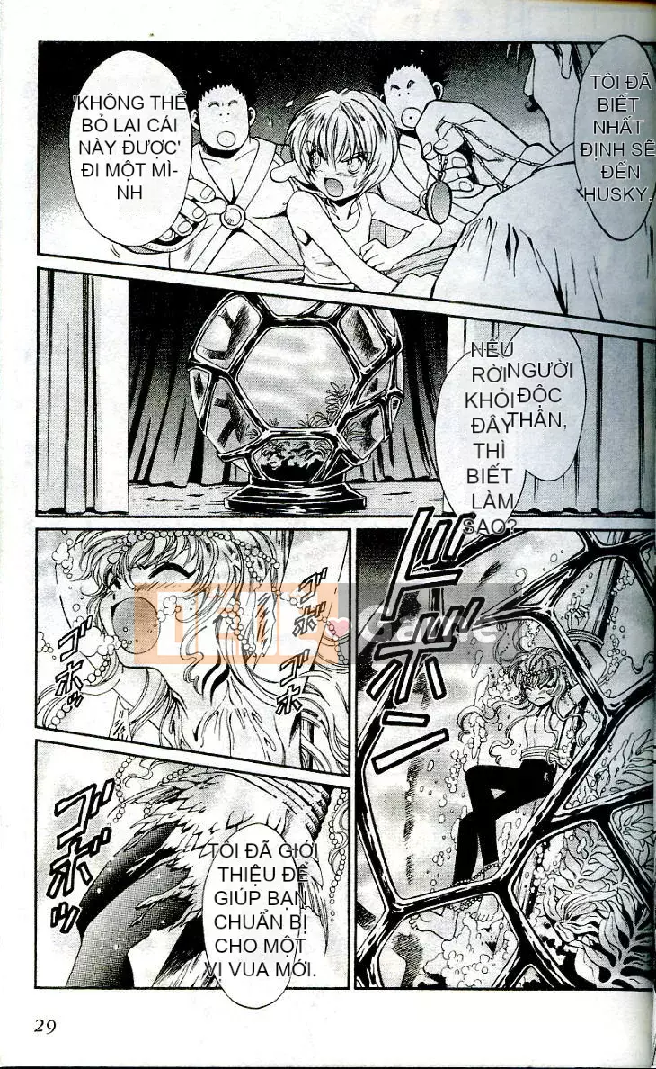 [Chào hè học sinh] Ma thú thiên thần ANIMA 01