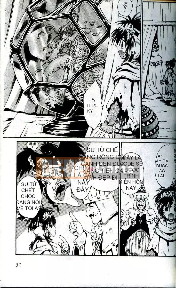 [Chào hè học sinh] Ma thú thiên thần ANIMA 01