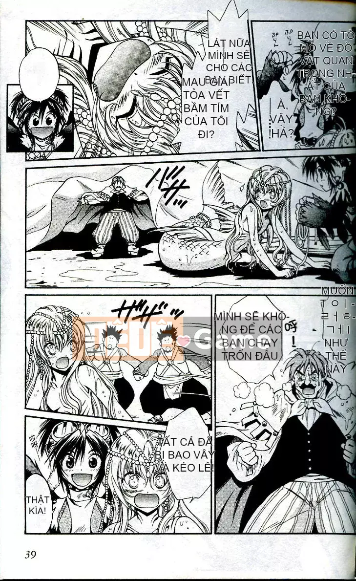 [Chào hè học sinh] Ma thú thiên thần ANIMA 01