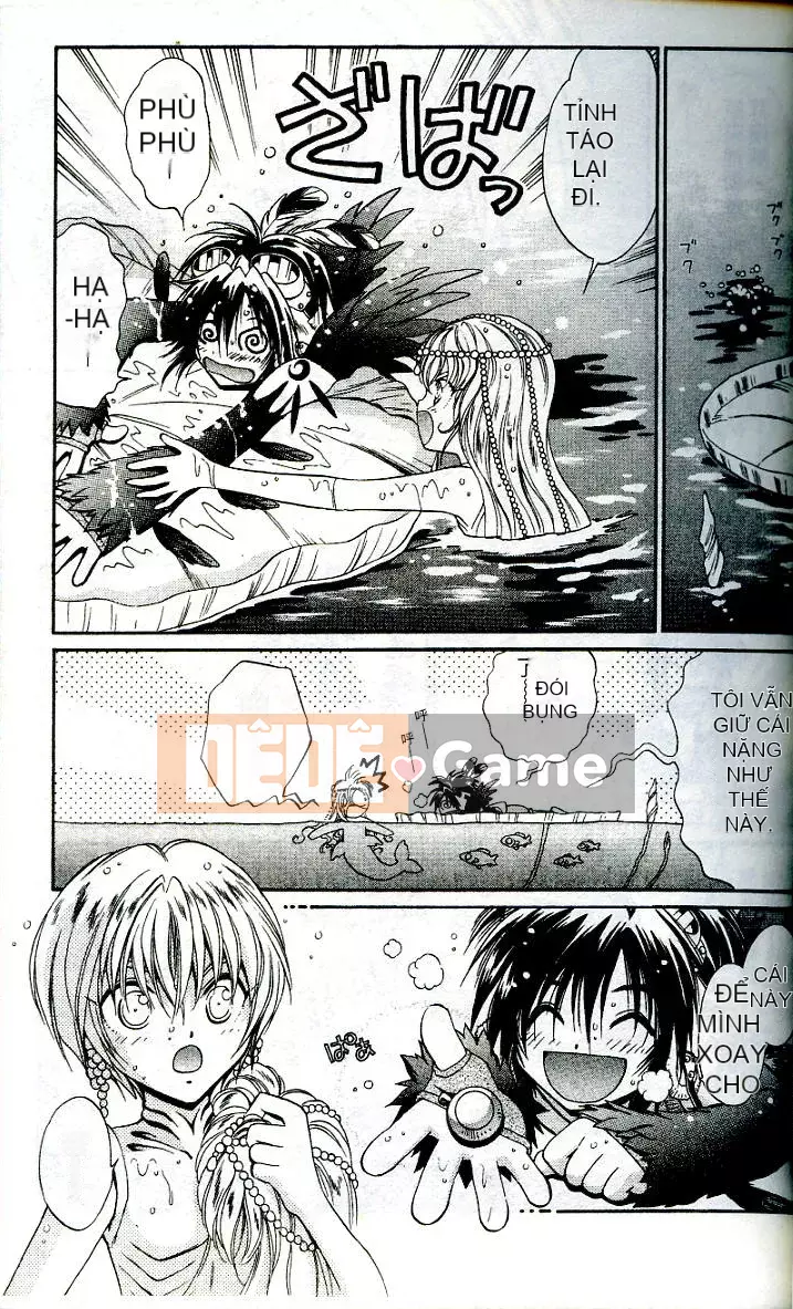 [Chào hè học sinh] Ma thú thiên thần ANIMA 01