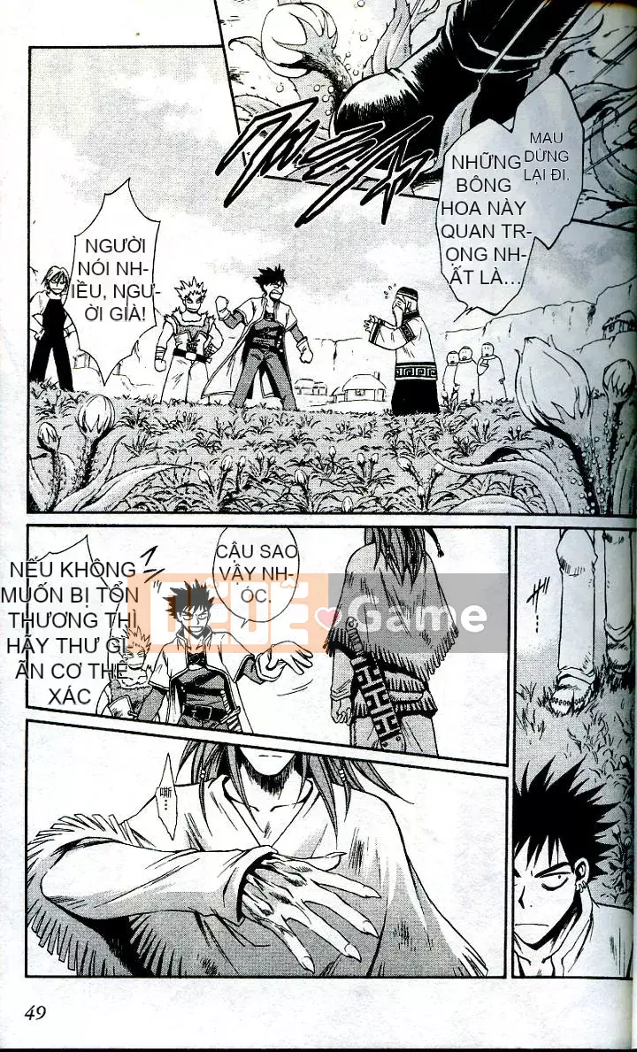 [Chào hè học sinh] Ma thú thiên thần ANIMA 01