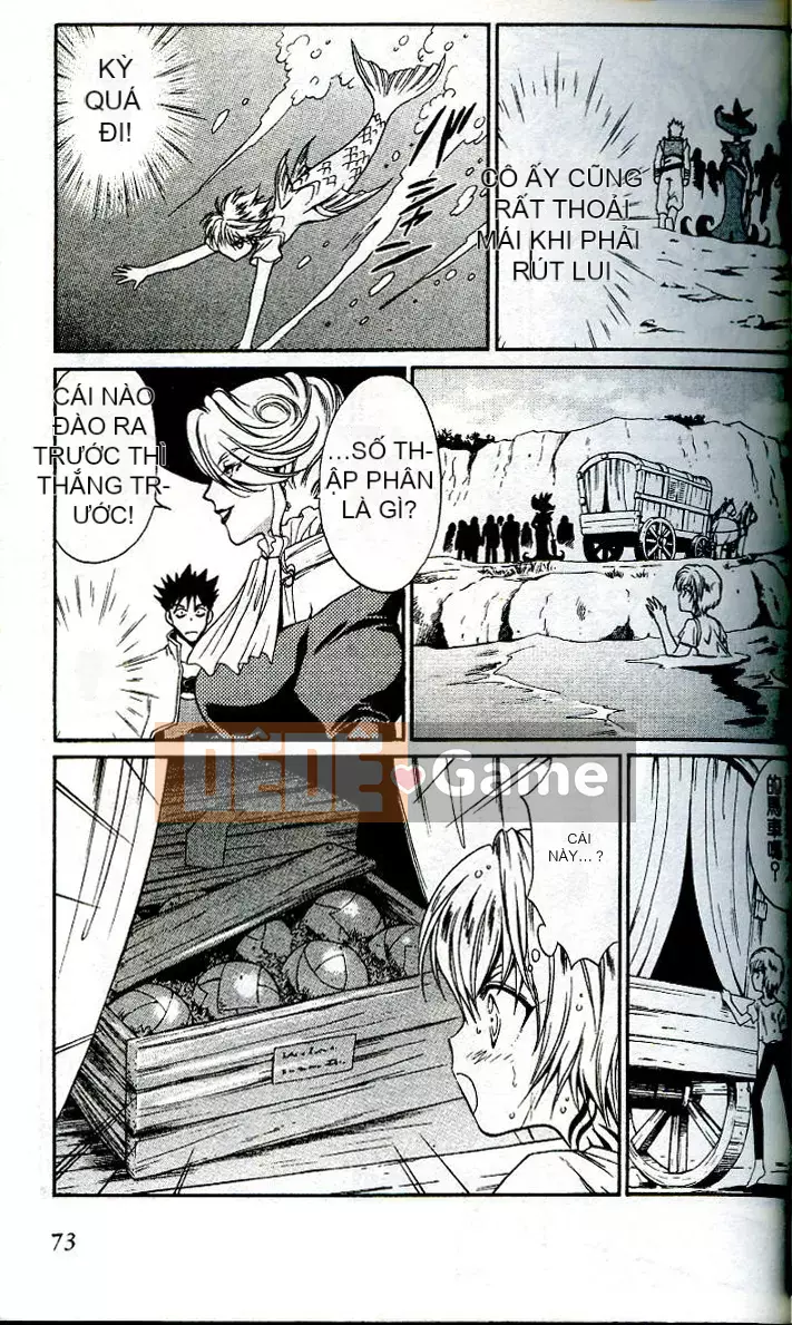 [Chào hè học sinh] Ma thú thiên thần ANIMA 01