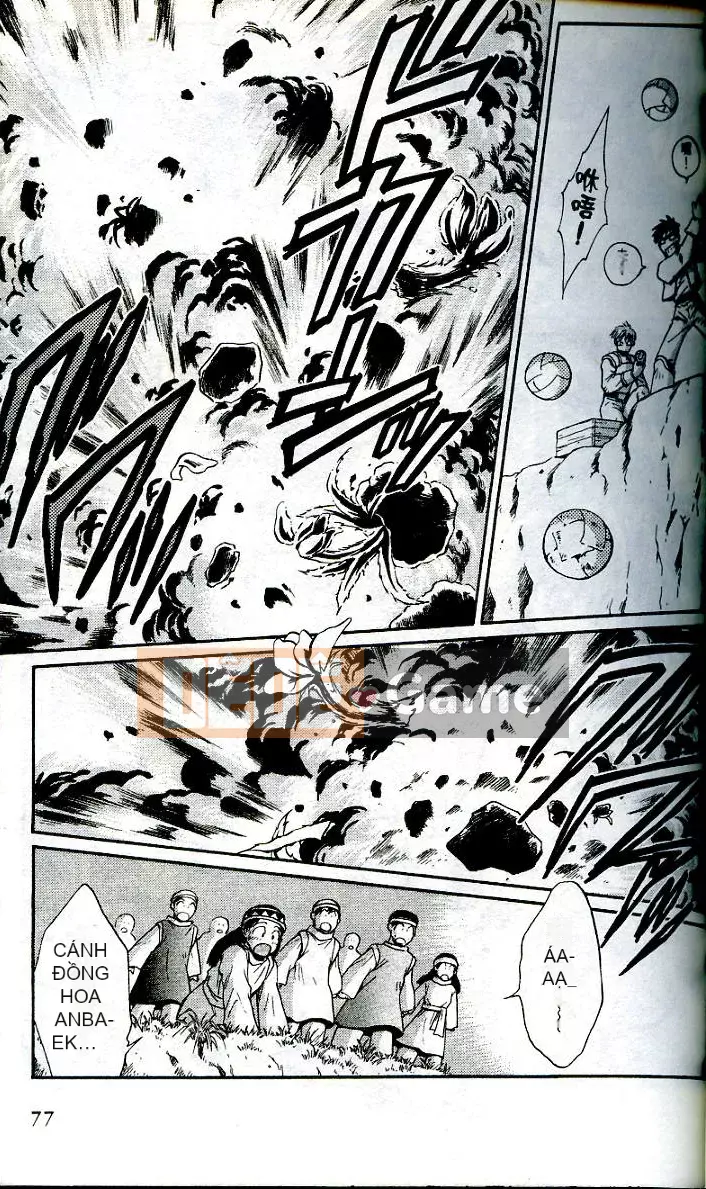 [Chào hè học sinh] Ma thú thiên thần ANIMA 01