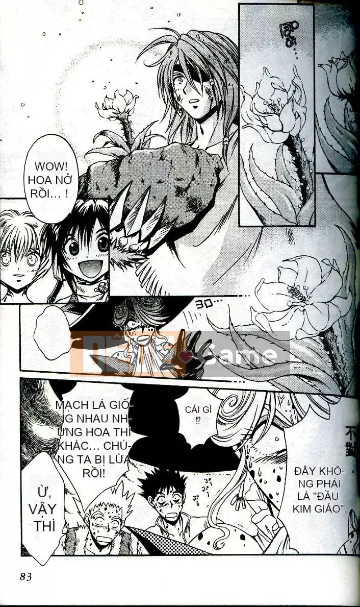 [Chào hè học sinh] Ma thú thiên thần ANIMA 01