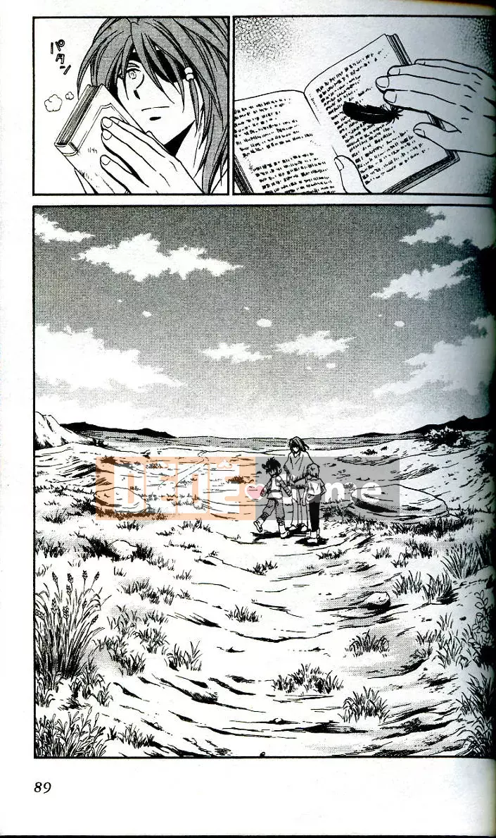 [Chào hè học sinh] Ma thú thiên thần ANIMA 01