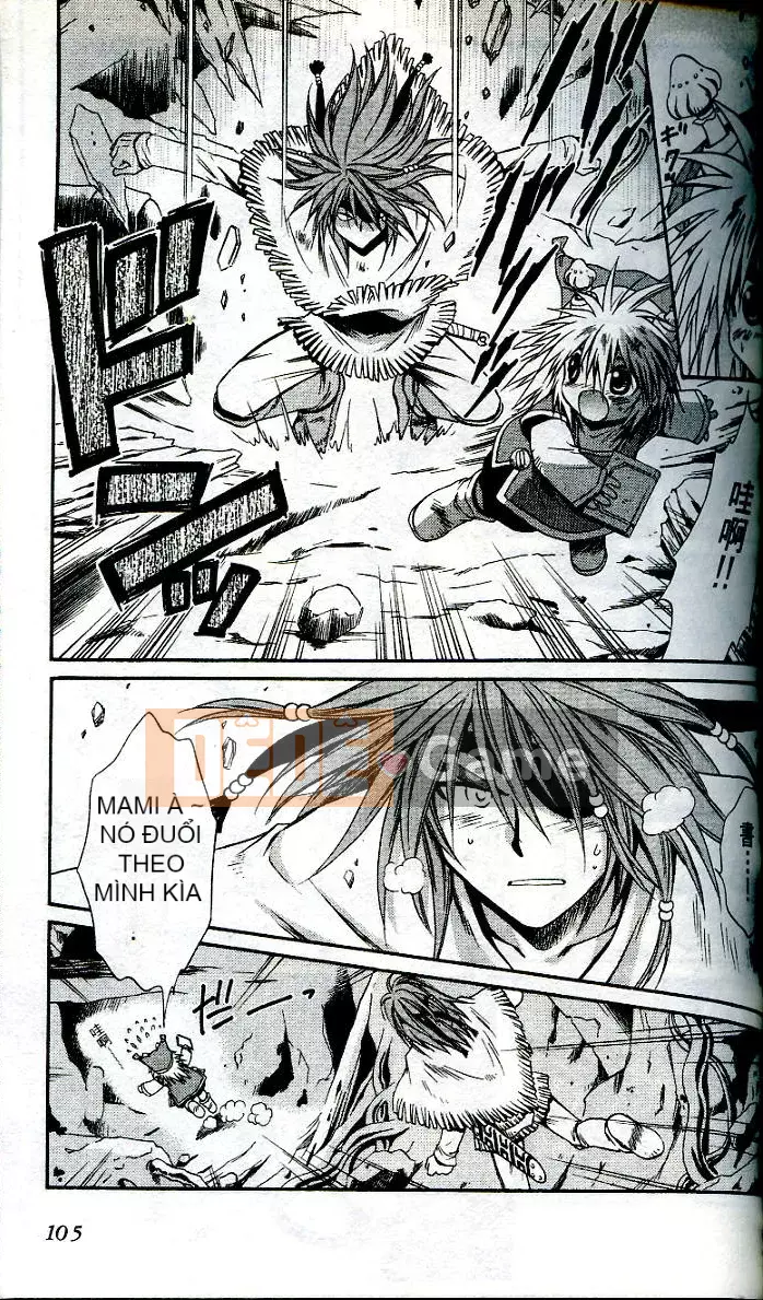 [Chào hè học sinh] Ma thú thiên thần ANIMA 01