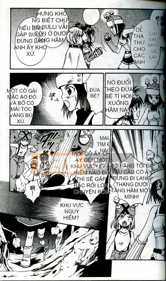 [Chào hè học sinh] Ma thú thiên thần ANIMA 01