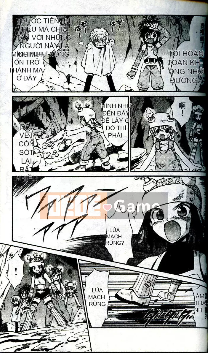 [Chào hè học sinh] Ma thú thiên thần ANIMA 01