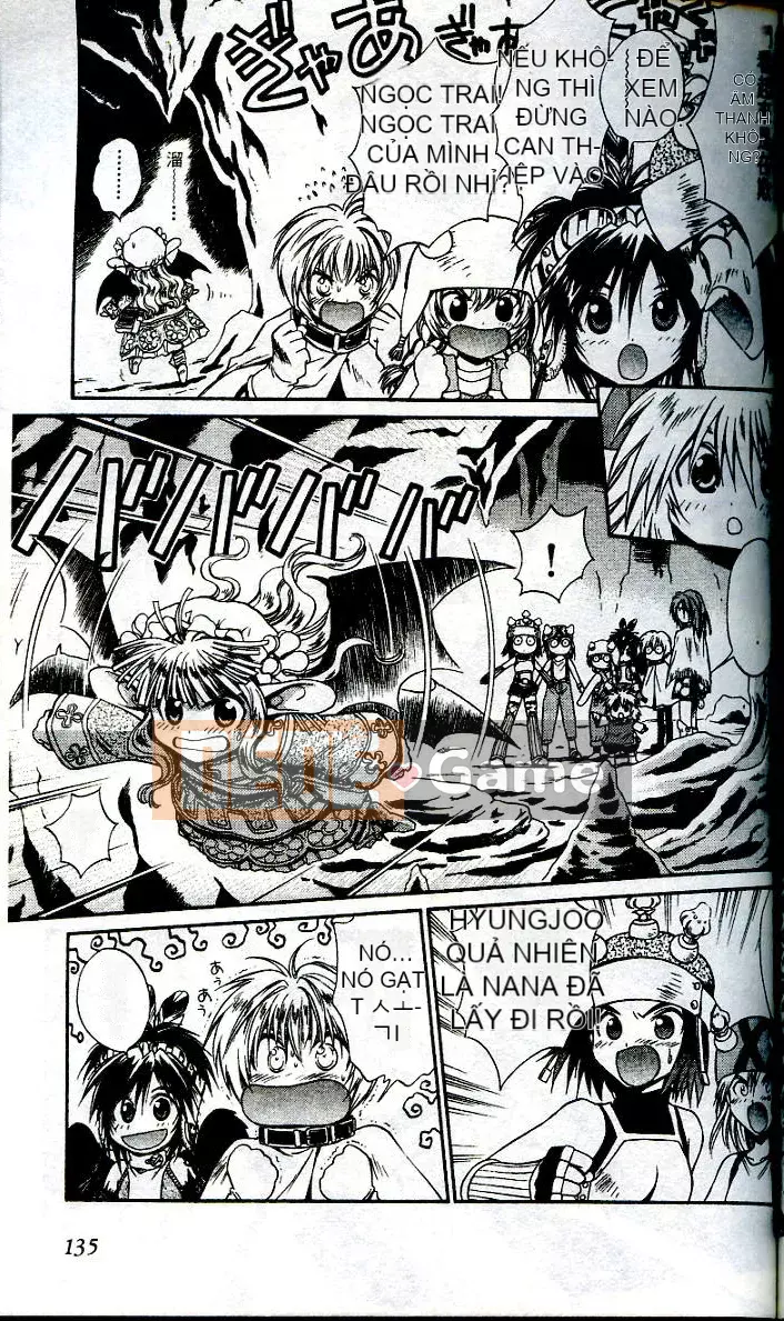 [Chào hè học sinh] Ma thú thiên thần ANIMA 01