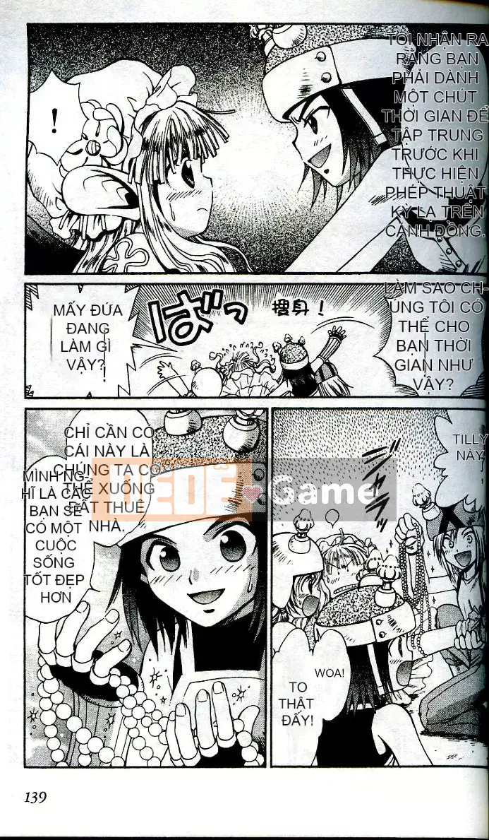 [Chào hè học sinh] Ma thú thiên thần ANIMA 01