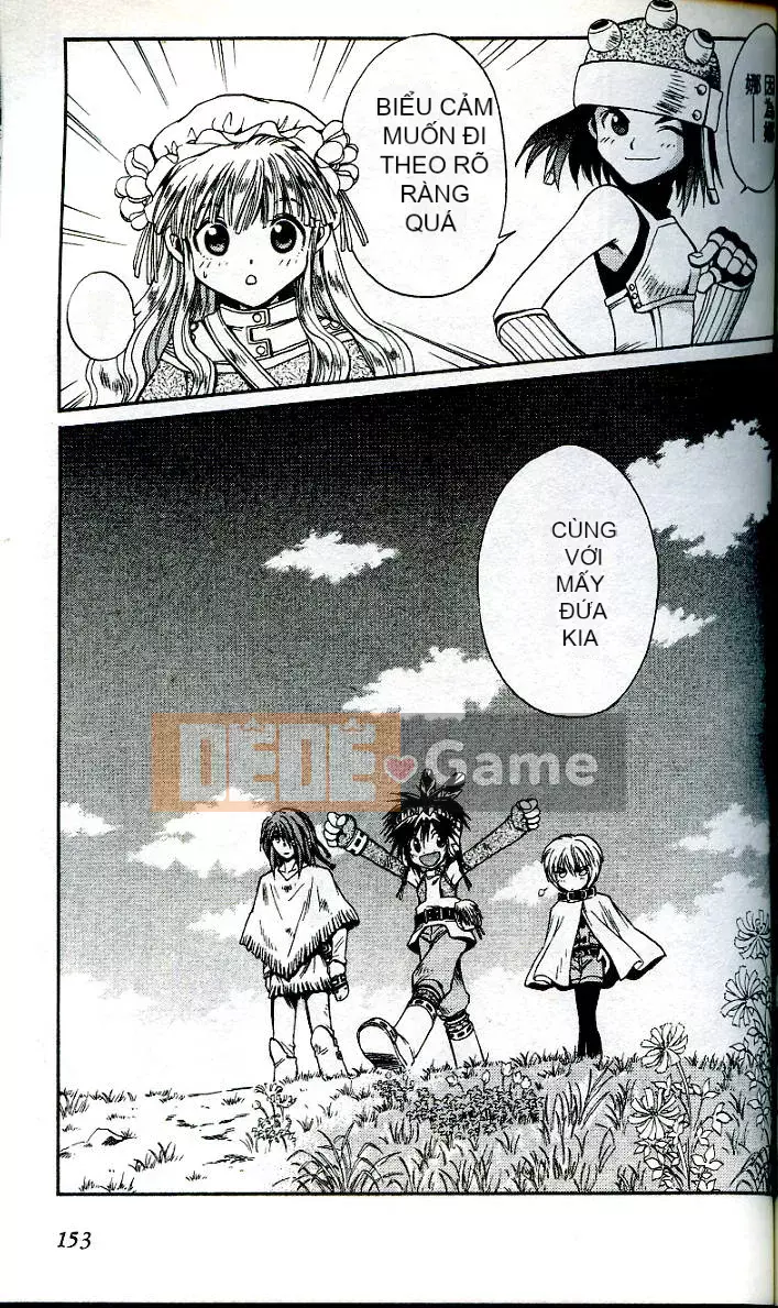 [Chào hè học sinh] Ma thú thiên thần ANIMA 01