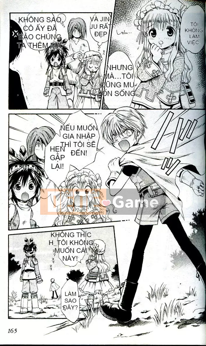 [Chào hè học sinh] Ma thú thiên thần ANIMA 01