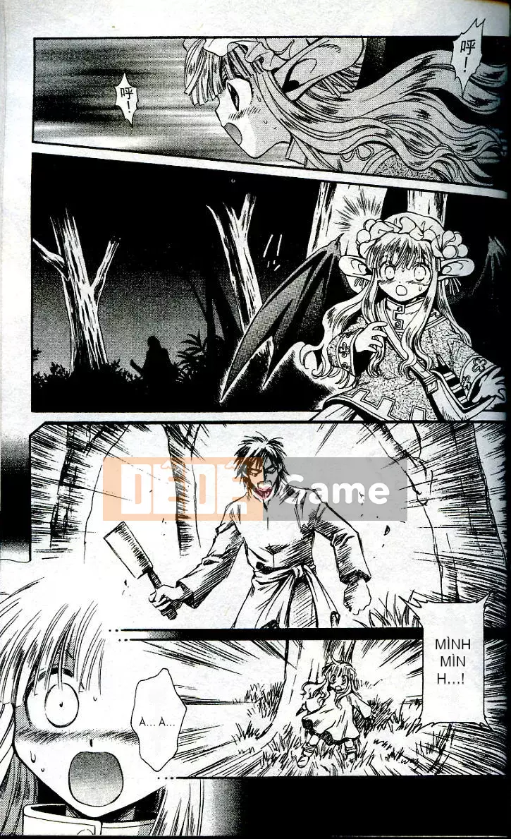 [Chào hè học sinh] Ma thú thiên thần ANIMA 01