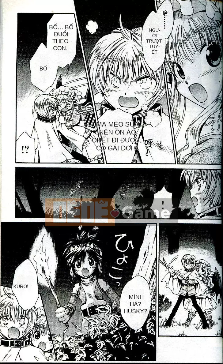 [Chào hè học sinh] Ma thú thiên thần ANIMA 01