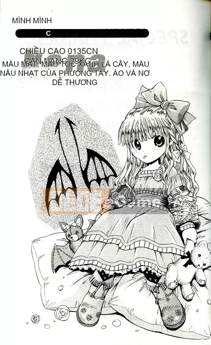 [Chào hè học sinh] Ma thú thiên thần ANIMA 01