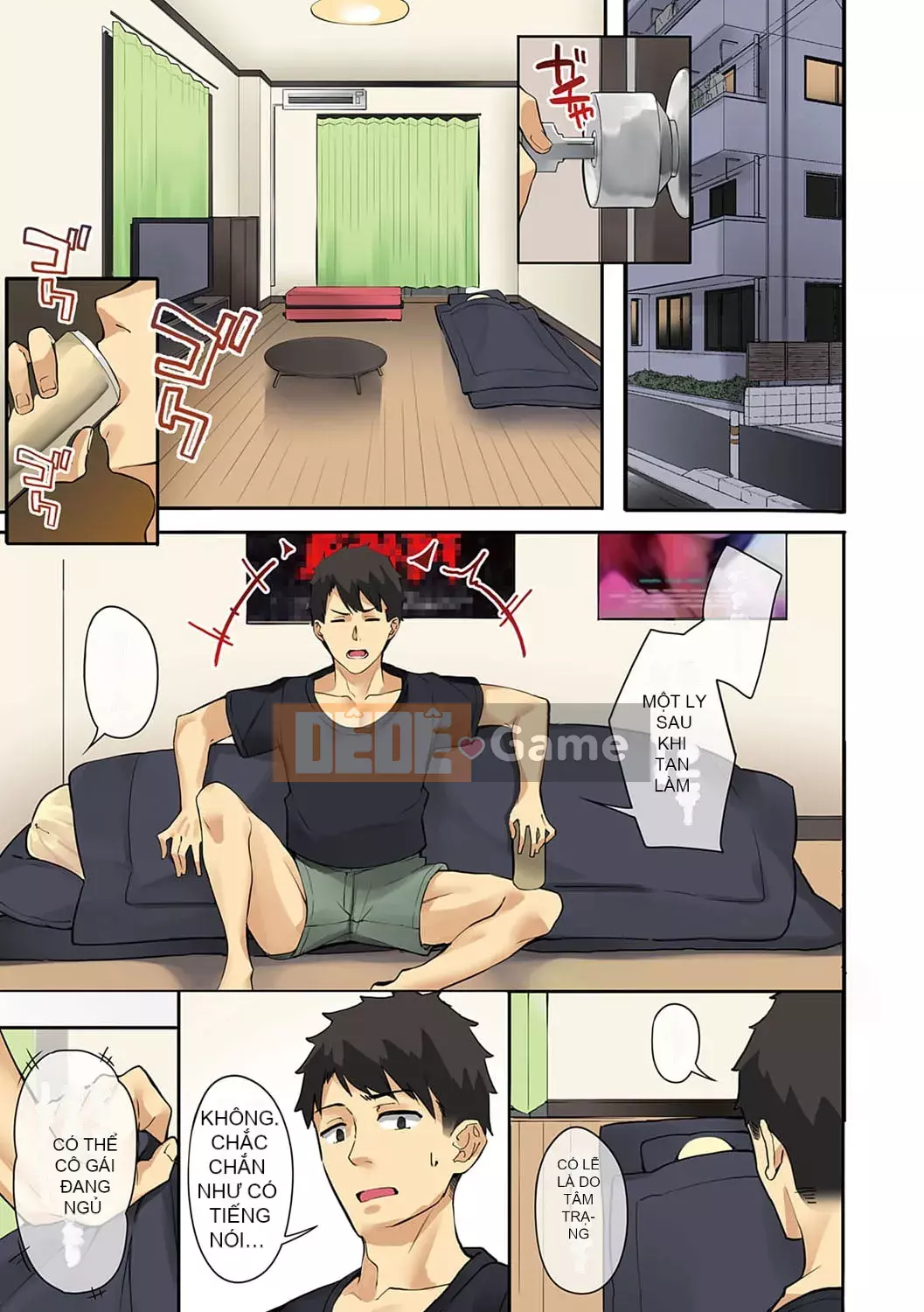 [Bunga] Nadesico phục tùng [Kỹ thuật số]