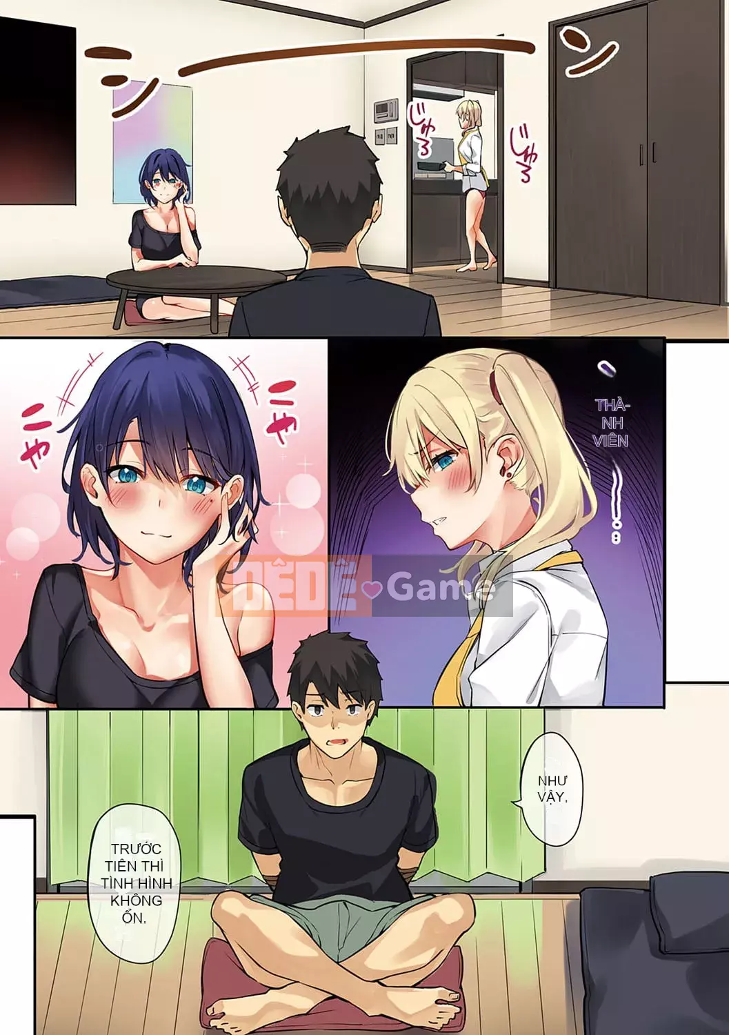 [Bunga] Nadesico phục tùng [Kỹ thuật số]